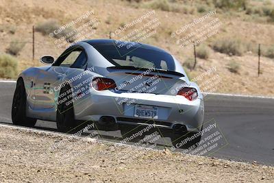 media/Aug-26-2023-Nasa (Sat) [[a5930b8304]]/Comp License School/Back Shots/